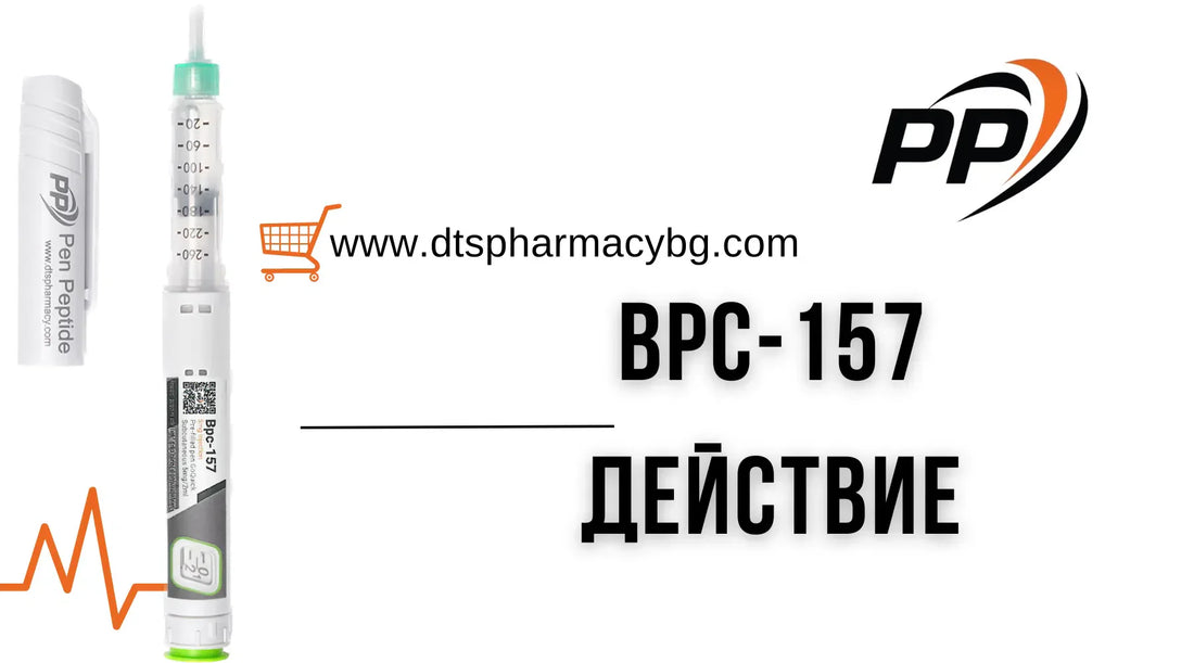 bpc-157 anxiety BPC-157 Joint Peptide Soothing Cream (30g) – Supports Joint Comfort, Promotes Flexible Movement | Fast-Absorbing, Non-Greasy for Wrists, Knees, Back & Shoulders bpc-157 anxiety BPC-157 Joint Peptide Soothing Cream (30g) – Supports Joint Comfort, Promotes Flexible Movement | Fast-Absorbing, Non-Greasy for Wrists, Knees, Back & Shoulders