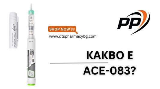 Какво е пептид ACE 083